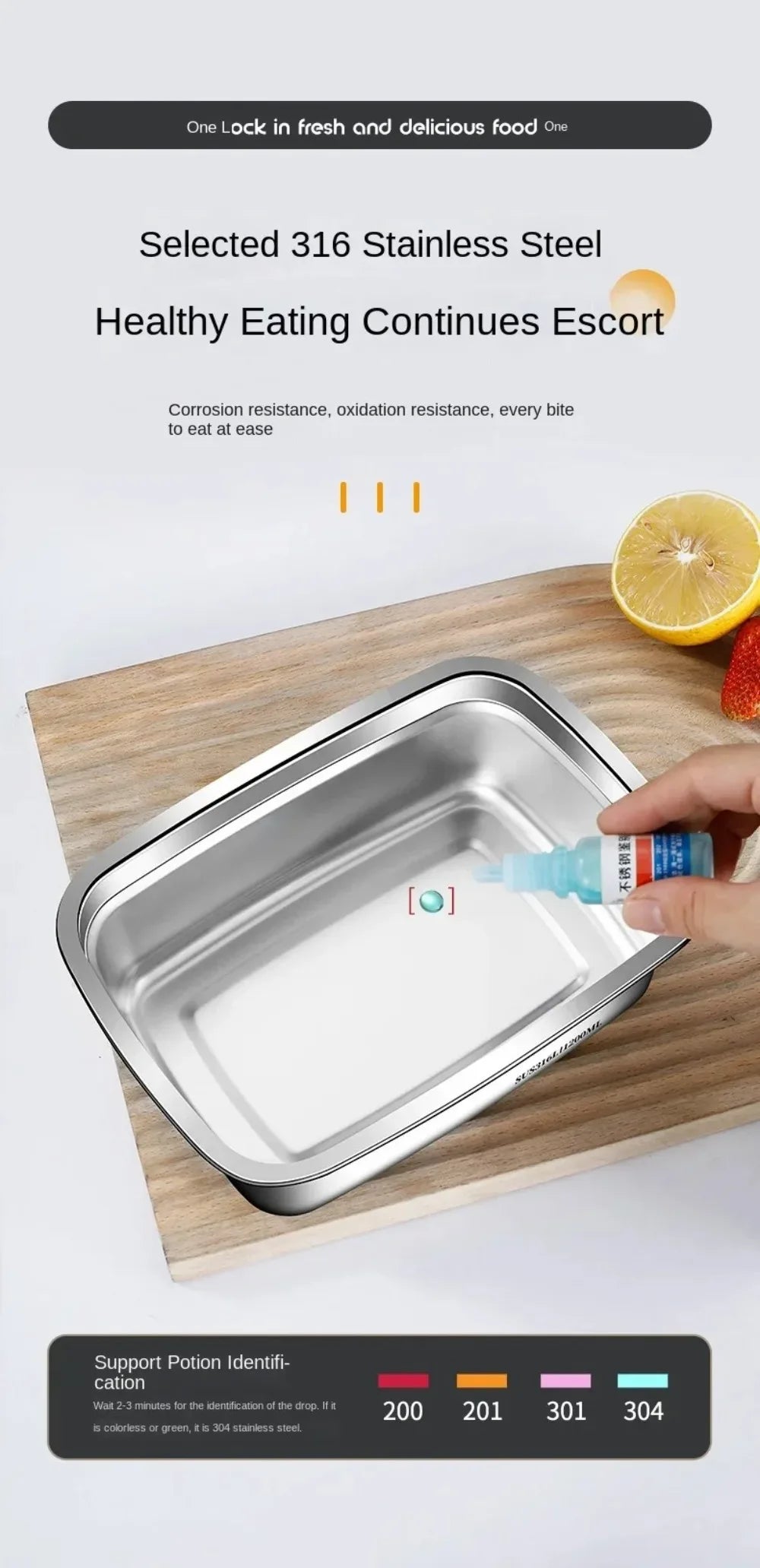 boîte alimentaire hermétique durable