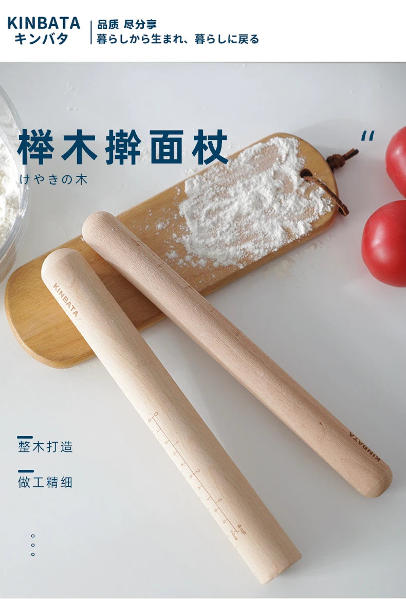 outil de pâtisserie en bois