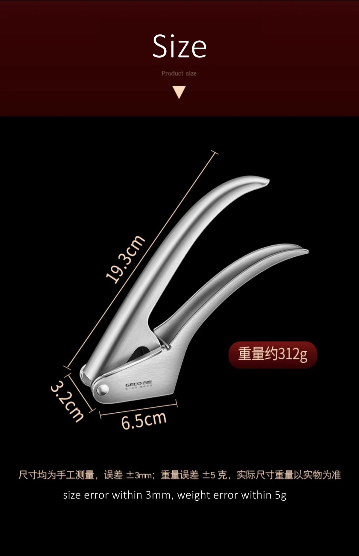 presse ail pour les chefs cuisiniers