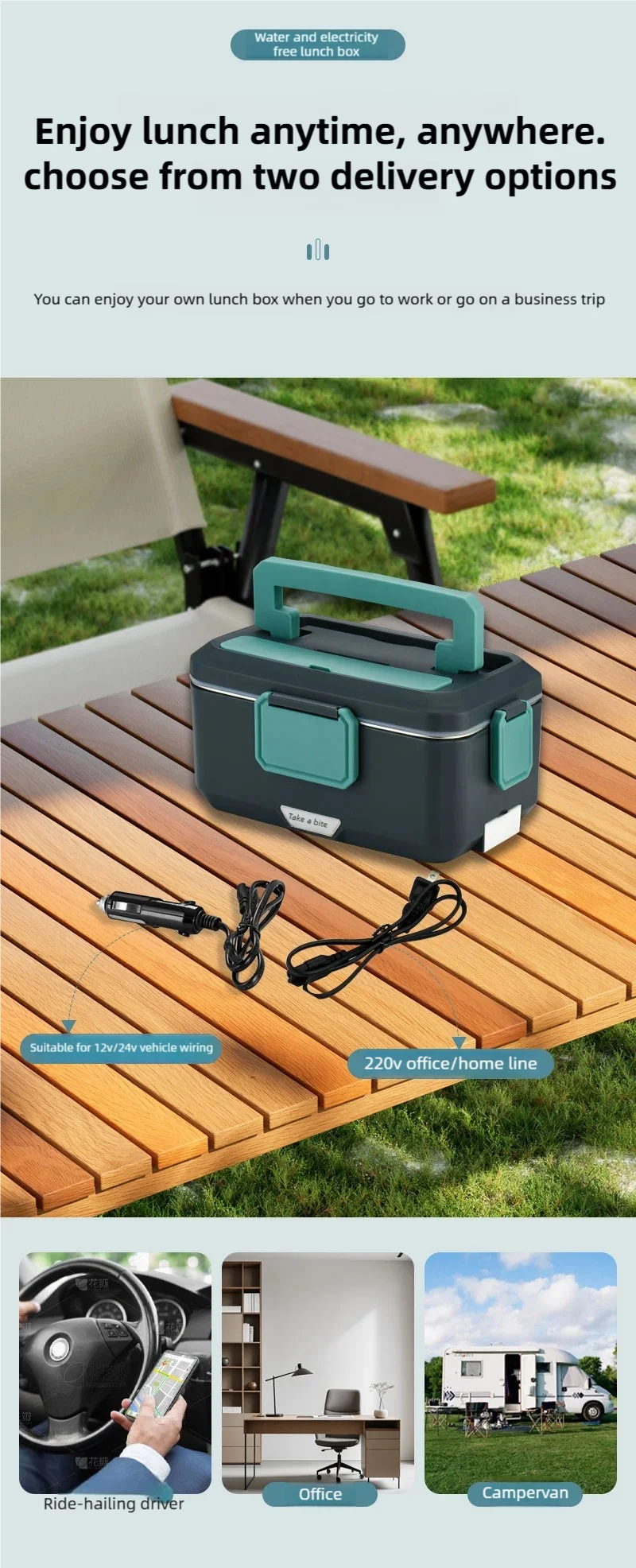 LunchBox Électrique Chauffante 3,5 L — Inox 304, 90 W, 220 V / 12-24 V Voiture