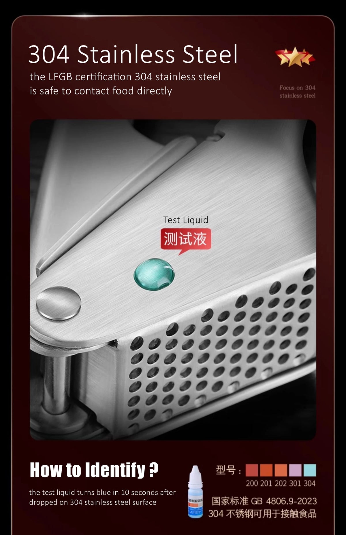 presse ail en acier inox