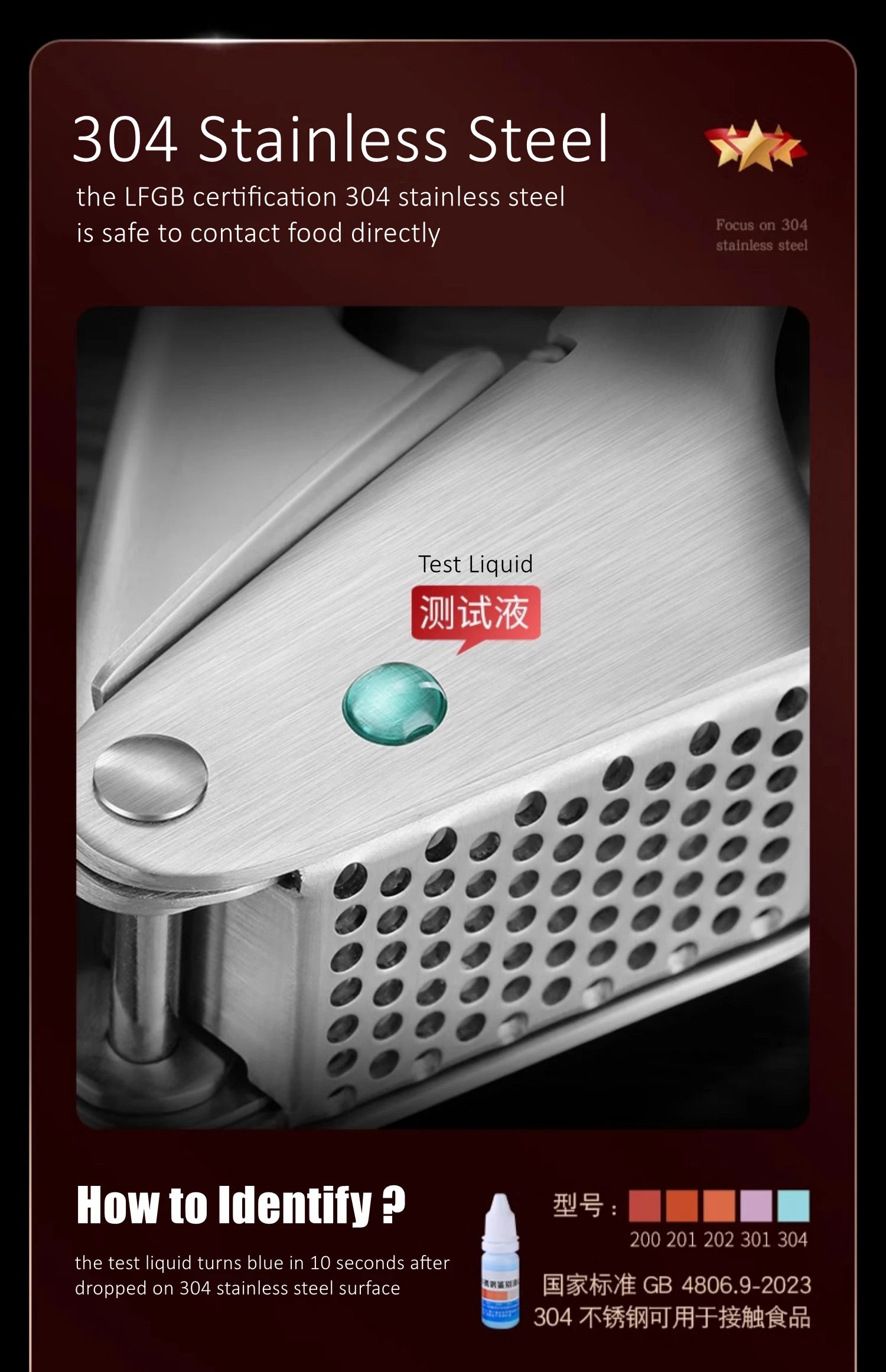 presse ail en acier inox