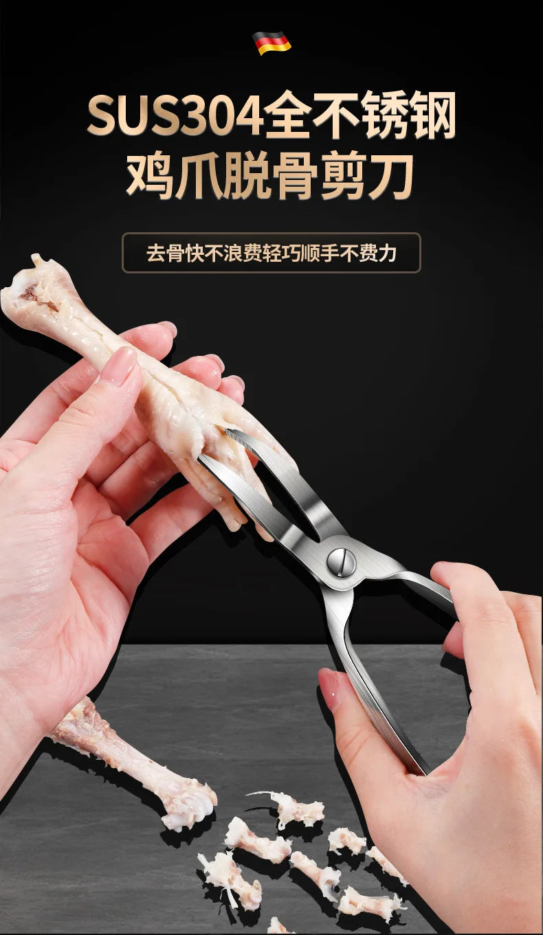 ciseaux ergonomiques pour les cuisiniers exigents